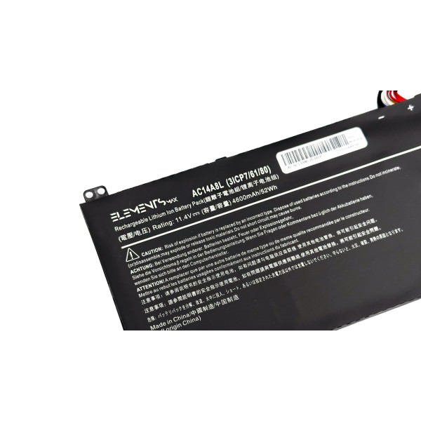 Батарея Elements MAX для Acer V15 Nitro VN7-571 VN7-571G VN7-591 VN7-591G VN7-791G VN7-791 11.4V 4600 mAh 51Wh (AC14A8L-3S1P-4600)