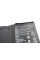 Батарея Elements PRO для Asus ZenBook G501JW G601JW N501JW N501L UX501JW UX501LW UX501VW 15.2V 3950mAh (C41N1416-4S1P-4000)