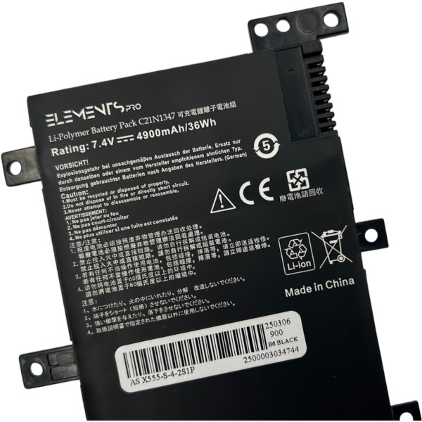 Батарея Elements PRO для Asus A555L F555L F555U R556L VM510L VM590L X555L X555U X555Y W519L 7.4V 4900mAh (X555-2S1P-4900)