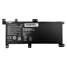 Батарея Elements PRO для Asus X556UA X556UB X556UF X556UJ X556UQ X556UR X556UV 7.4V 4650mAh 34Wh (C21N1509-2S1P-4700)