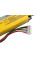 Батарея Elements MAX для Lenovo IdeaPad Z400 Z400A Z400T Z500 Z500A Z500G Z500T P500 14.4V 2600mAh (Z500-4S1P-2600)
