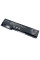 Батарея Elements MAX для HP EliteBook 8460 8560 ProBook 6360 6460 6560 10.8V 5200mAh (6360B-3S2P-5200)
