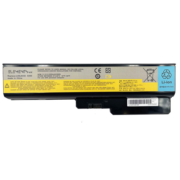 Батарея Elements MAX для Lenovo IdeaPad Z360 G430 G450 G530 N500 51J0226 L08L6C02 11.1V 5200mAh (G450-3S2P-5200)