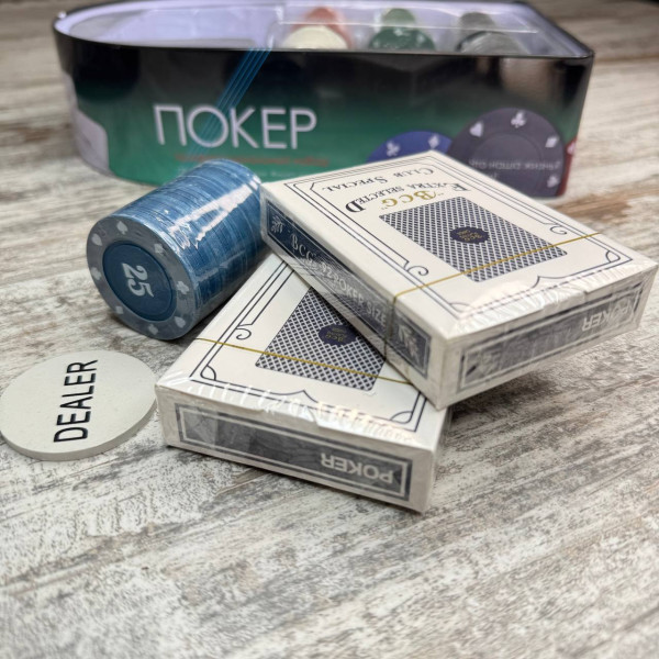 Набір для покеру: 2 колоди, 120 фішок з номіналом, сукно, металева коробка