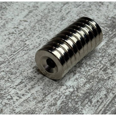 Набір із 10 кріпильних неодимових магнітів 18x4 мм N50 з отвором 5 мм