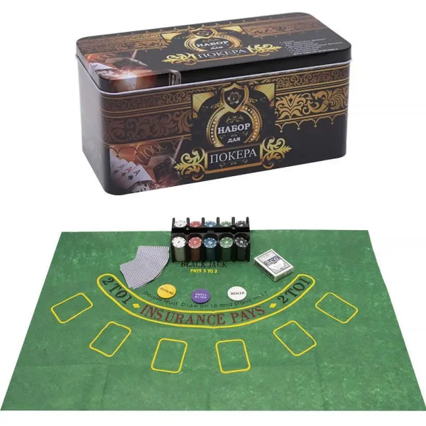 Покерний комплект “Full House” — 200 фішок, 2 колоди, сукно, металева коробка