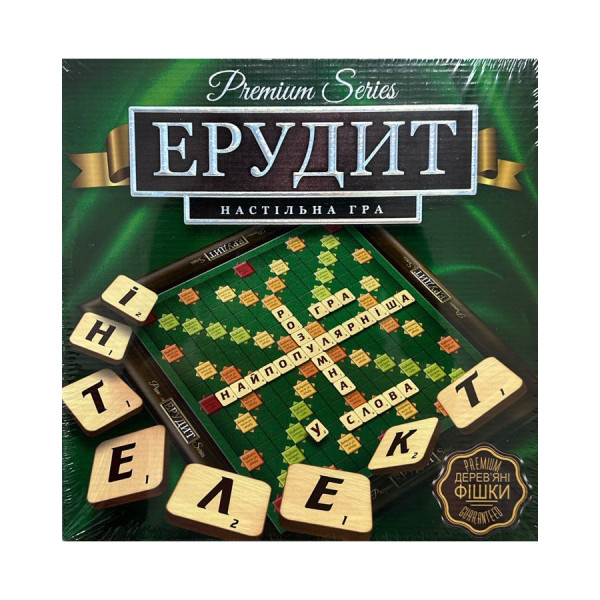 Настільна гра Ерудит 2в1 УКР+РУС, 110 дерев’яних фішок, Scrabble для всієї родини
