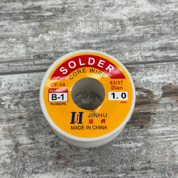 Припій ПОС 63 з флюсом 1мм, котушка 100г, JINHU, для пайки електроніки