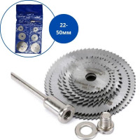 Набір відрізних кругів Hilda 6 шт HSS 22–50 мм з тримачем 3.15 мм для дремеля, гравера та міні дриля