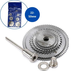 Набір відрізних кругів Hilda 6 шт HSS 22–50 мм з тримачем 3.15 мм для дремеля, гравера та міні дриля