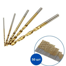 Набір спіральних свердел 1–3 мм (50 шт, HSS з титановим покриттям) універсальний комплект для свердління