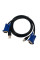 Кабель для KVM свича VGA + USB 1.4 м для підключення миші, клавіатури та монітора