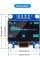 Дисплей OLED SSD1306 I2C 4pin 0.96" 128x64 графічний для Arduino синьо-жовтий
