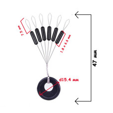 Стопори для ковзаючого поплавка, 600 шт дозволяє надійно фіксувати ковзаючий поплавок та інші оснащення на волосіні