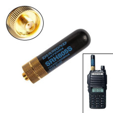 Антена трьохдіапазонна 144/430/1200МГц для рацій BaoFeng, Kenwood SRH805S, підсилена