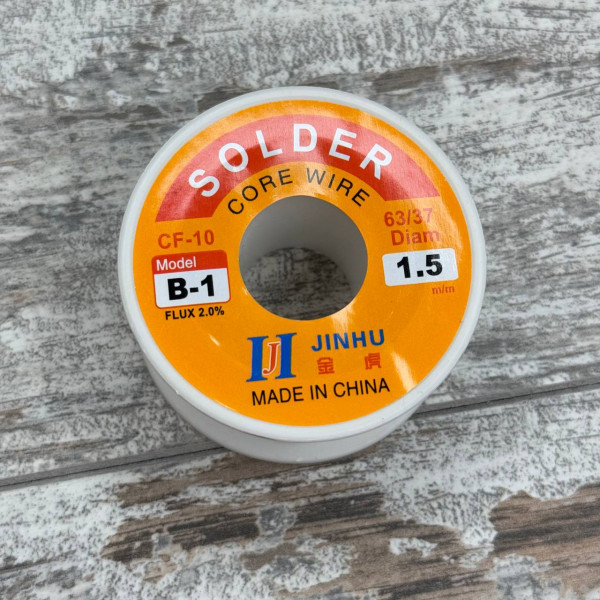 Паяльний припій ПОС-63 з флюсом 1.5 мм, котушка 100 г, JINHU, високоякісний