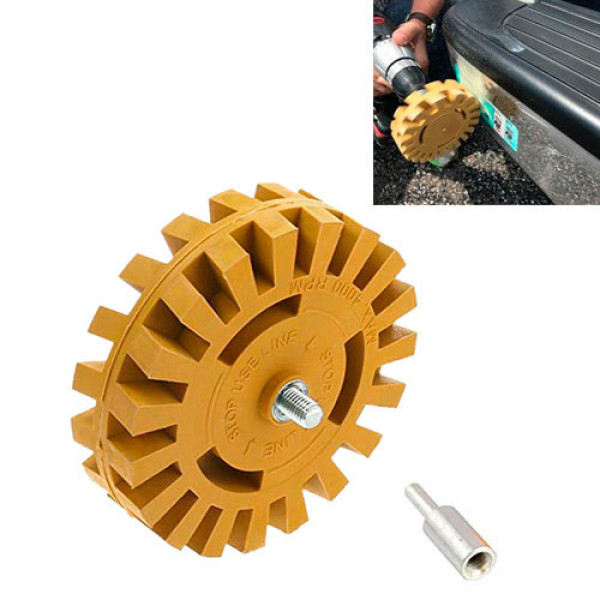 Гумова насадка-адаптер на дриль, для зняття наклейок, скотчу, плівки, автоінструмент