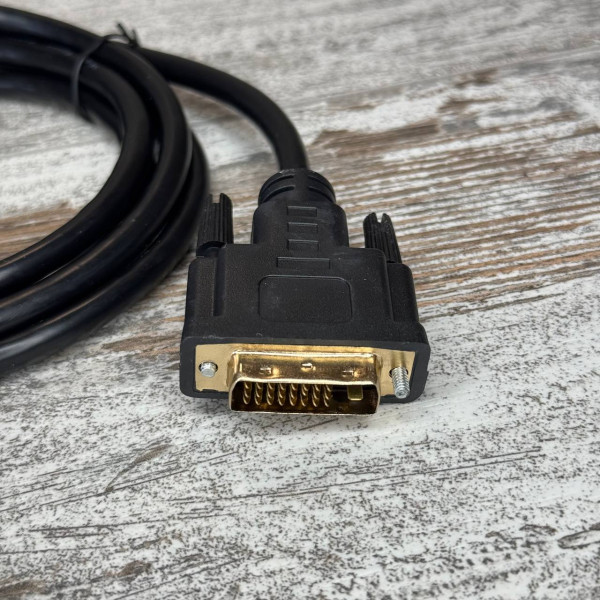 Кабель DVI-D (24+1) – HDMI 1.8 м, позолочені контакти, для передачі цифрового відеосигналу