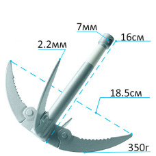 Кішка рибальська складна зі сталі для очищення дна, універсальний якір для човна та риболовлі