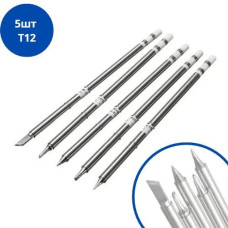 Набір змінних жал T12 для паяльних станцій Hakko, 5 шт