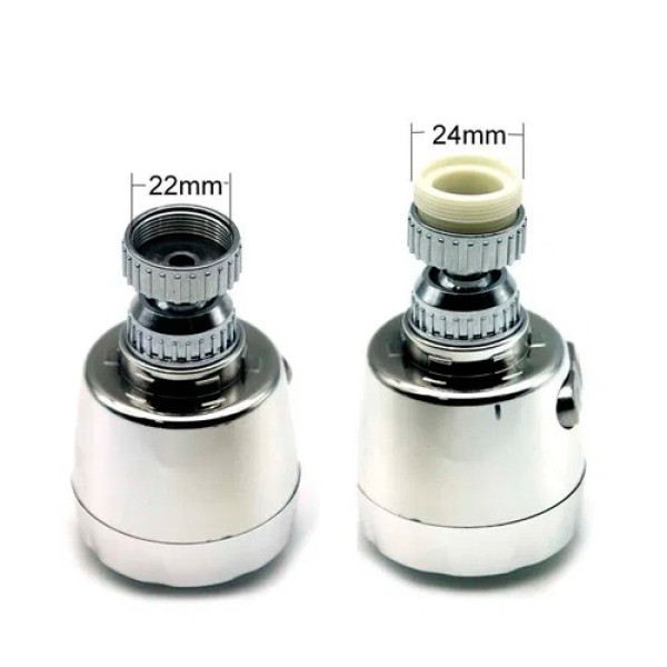 Поворотна насадка на кран аератор 3 режими, дифузор для економії води та фільтрації