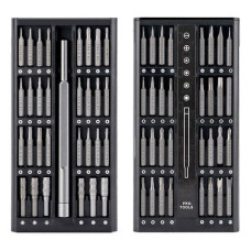 Викрутка прецизійна магнітна з 62 змінними бітами для ремонту електроніки кейс у комплекті