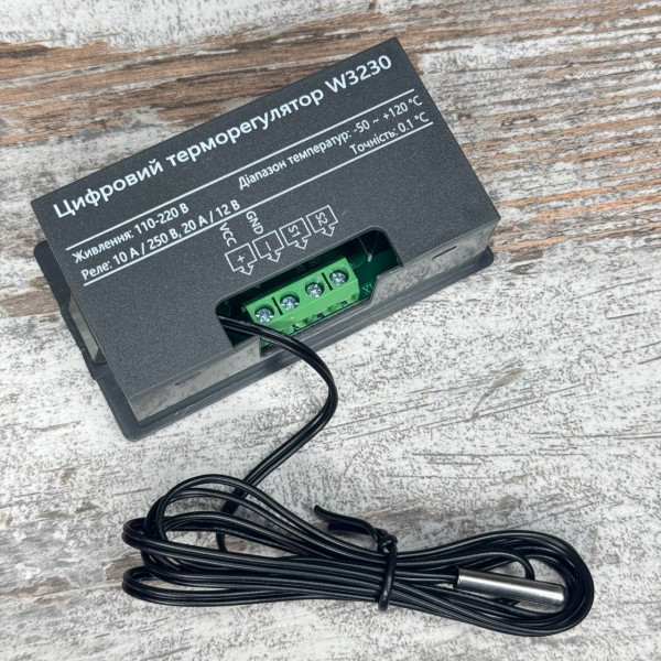 Терморегулятор W3230 з датчиком NTC10K, живлення 220В, діапазон -50~120°C, режими нагріву та охолодження