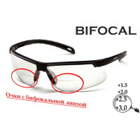 Біфокальні захисні окуляри Pyramex Ever-Lite Bifocal (clear +2.5) Super Anti-Fog H2MAX, біфокальні прозорі з діоптріями