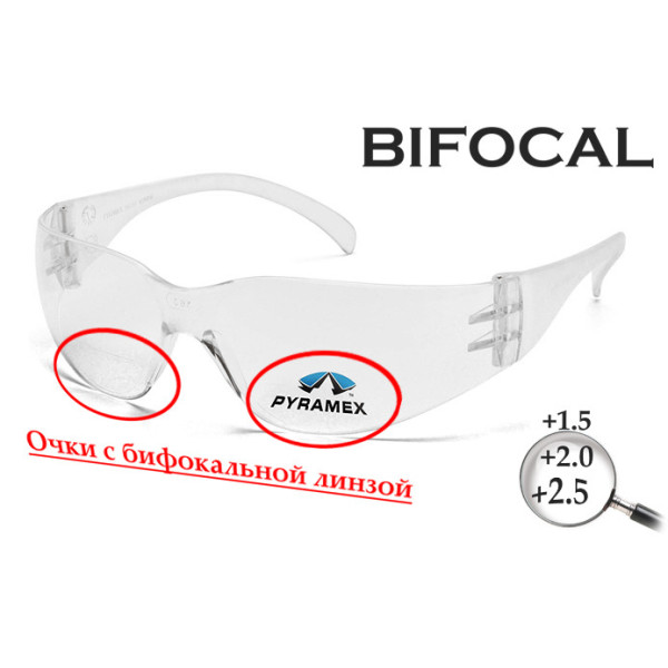 Окуляри біфокальні (захисні) Pyramex Intruder Bifocal (+2.5) (clear) прозорі біфокальні лінзи з діоптриями