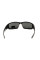 Окуляри захисні Global Vision Sly (gray), сірі