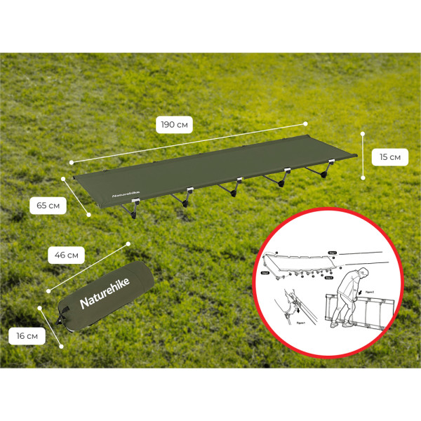 Ліжко складане Naturehike XJC05 NH20JJ001, Поліестер Oxford / алюміній, темно-зелене