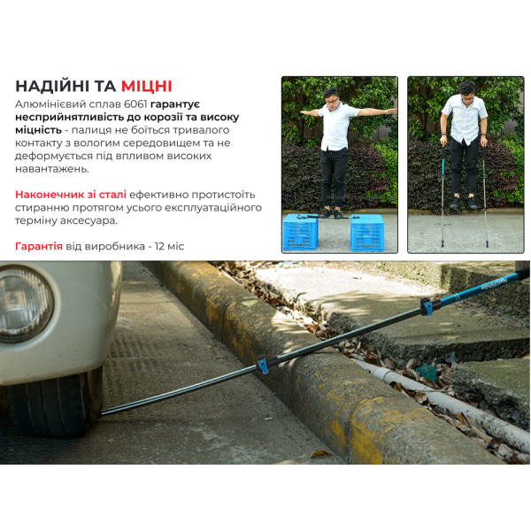 Трекінгова палиця 3-сек. Naturehike Men ST 01 6061 AL NH17D001-Z, алюміній,  синя