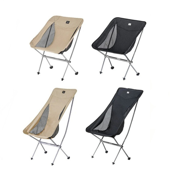 Крісло складане Naturehike Stellaluna L04 CNK2450JJ015, розмір L, алюміній, коричневий