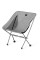 Стілець складаний ультралегкий Naturehike Stellaluna L04 CNK2450JJ015, розмір М, алюміній, сірий