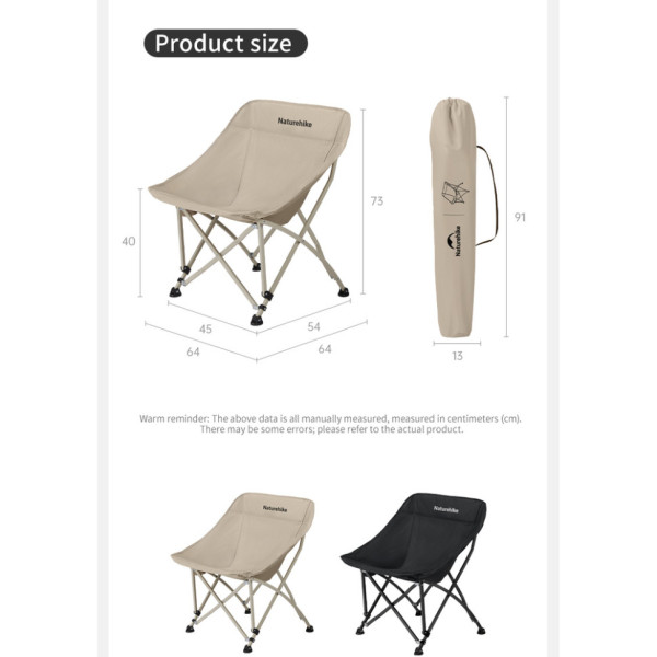 Стілець складаний Naturehike Stellaluna T04 CNK2550JJ022, вуглецева сталь, чорний