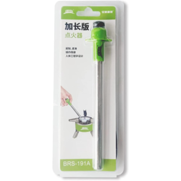 Кресало (електронний запалювач) для підпалу газових пальників BRS-191