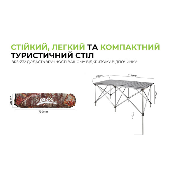 Подвійний складний стіл BRS-Z32