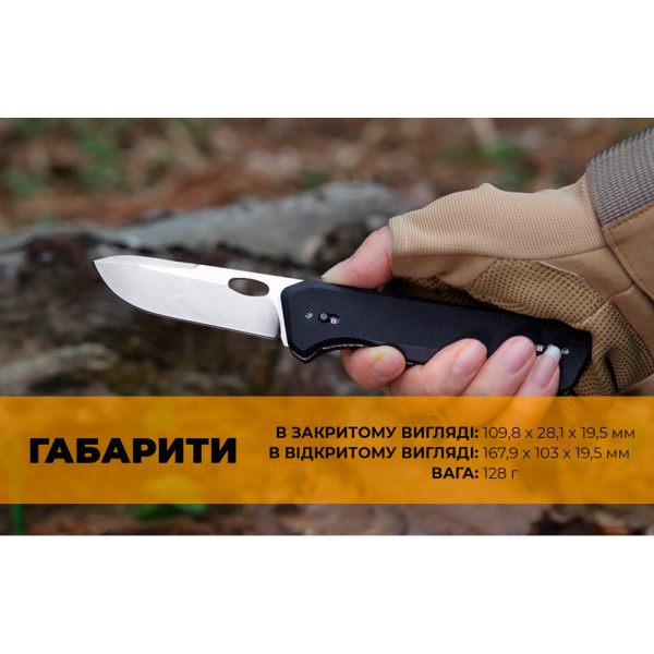 Мультитул-ножиці Roxon KS S501U