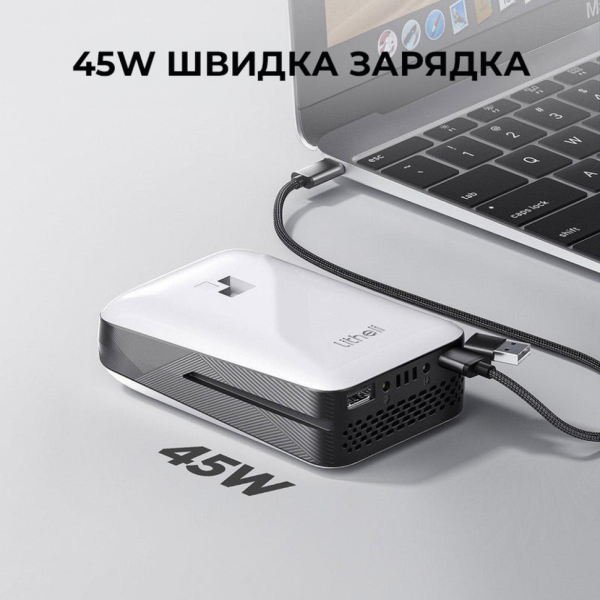 Мобільна батарея (повербанк) Litheli Power Bank 20000 mAh, 45 W, 4А, Fast Charge (U20BY03-0U000)